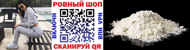 Где можно купить наркотики Гурьевск Альфа ПВП  ГАШИШ  Бошки Шишки 
