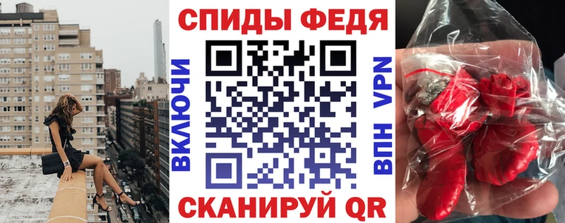 Амфетамин Premium  MEGA ССЫЛКА  Гурьевск 