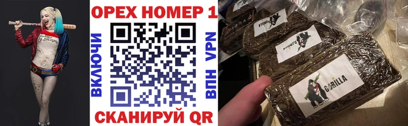 сколько стоит  Гурьевск  blacksprut ссылка  КОКАИН VHQ 