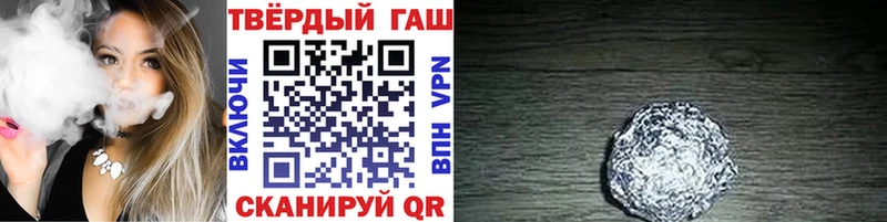 Гашиш индика сатива  Гурьевск 