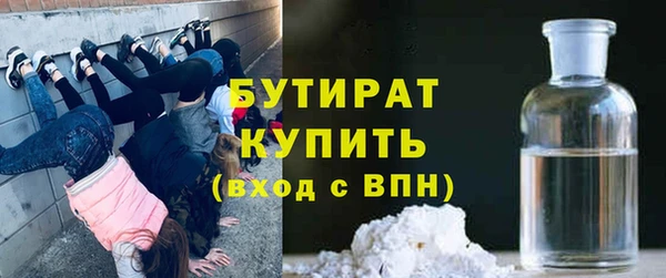 spice Балабаново