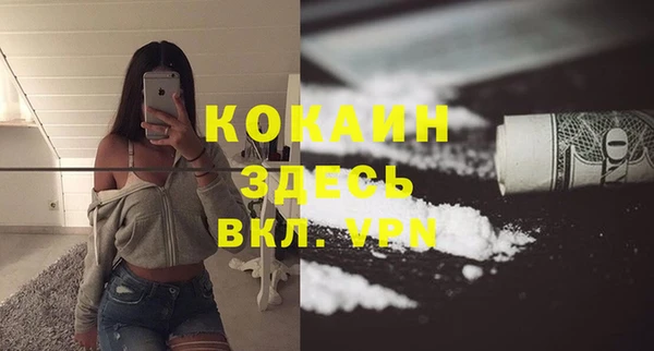 не бодяженный Баксан