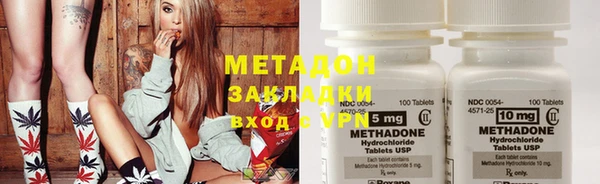 spice Балабаново