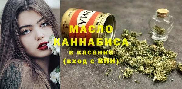 spice Балабаново