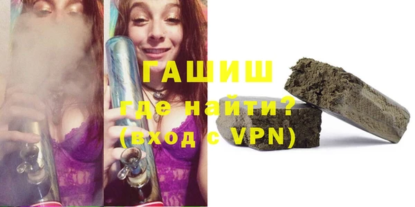 spice Балабаново