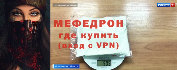 spice Балабаново