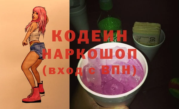 не бодяженный Баксан