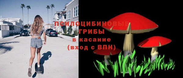 не бодяженный Баксан