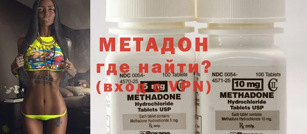 spice Балабаново