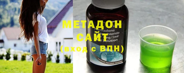 не бодяженный Баксан