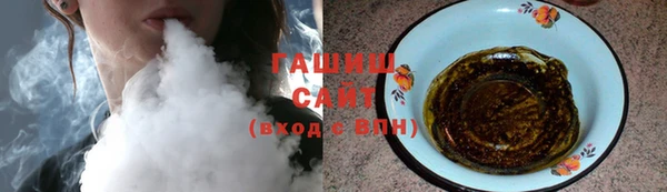 не бодяженный Баксан