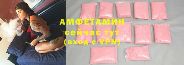 не бодяженный Баксан