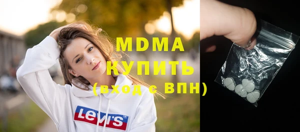 не бодяженный Баксан