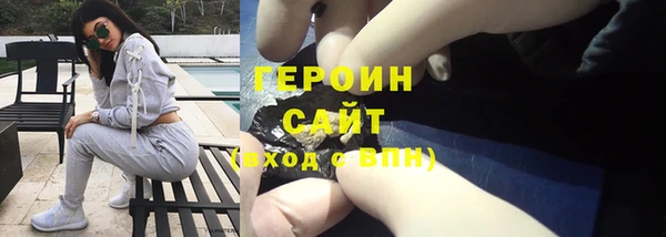 spice Балабаново