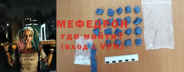 spice Балабаново