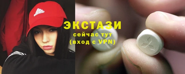 не бодяженный Баксан