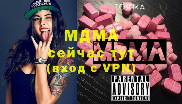 не бодяженный Баксан
