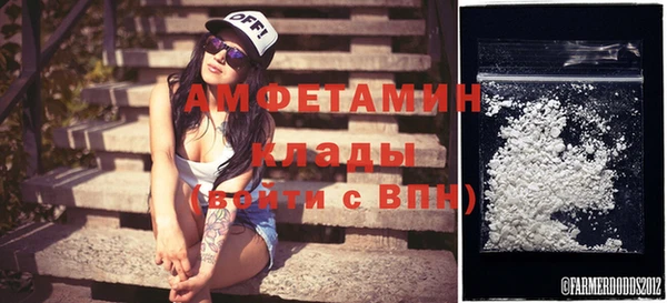 не бодяженный Баксан