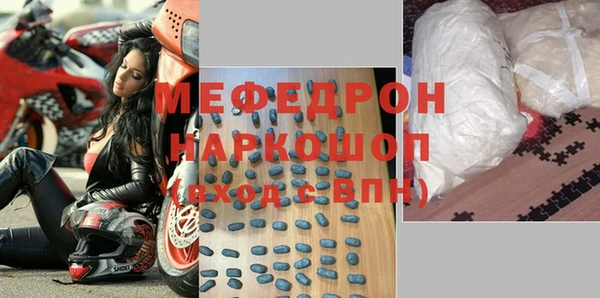 не бодяженный Баксан