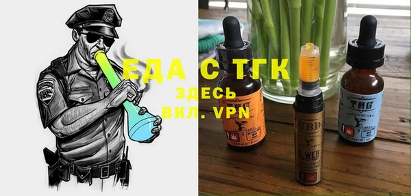 не бодяженный Баксан