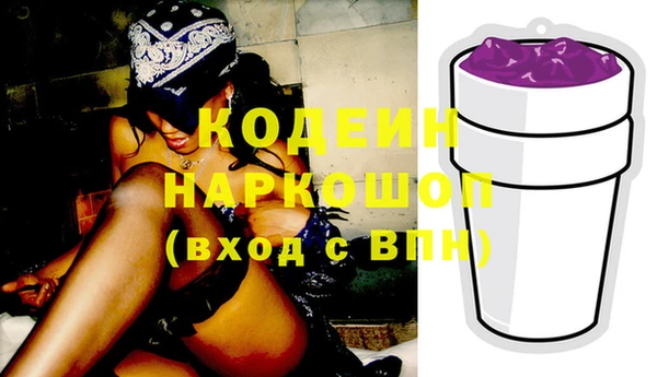не бодяженный Баксан