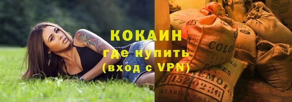 spice Балабаново