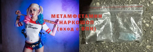 spice Балабаново