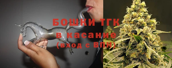 spice Балабаново