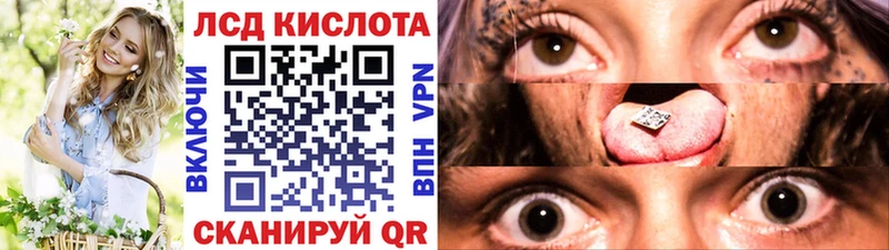 Марки NBOMe 1,8мг  дарнет шоп  mega как зайти  Гурьевск 